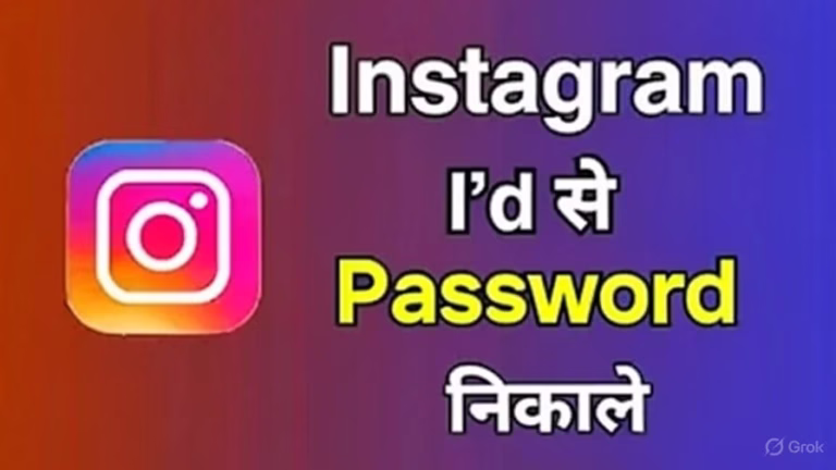 Instagram Password